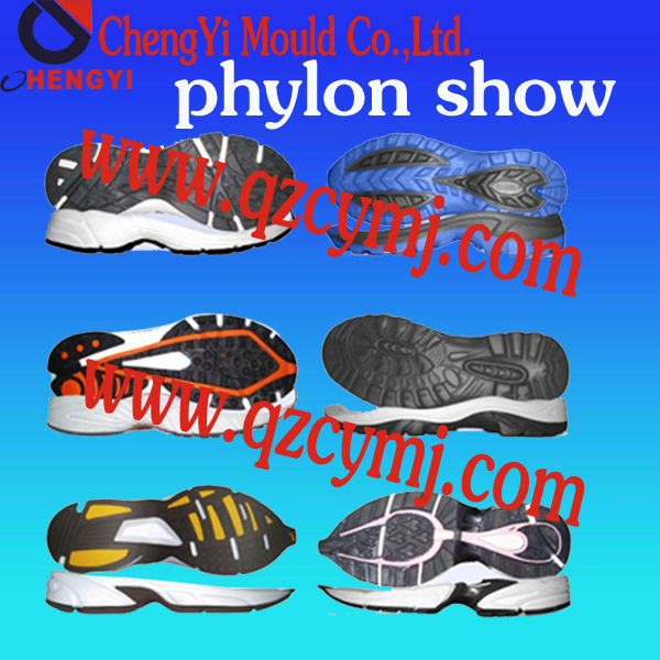 Eva Second Foaming Sole Mould( Phylon Mould), High Quality Eva Second  Foaming Sole Mould( Phylon Mould) on