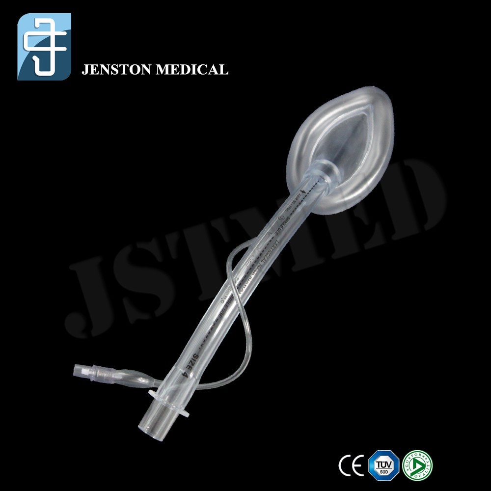 Medical Anesthesia Mask Airway Tube