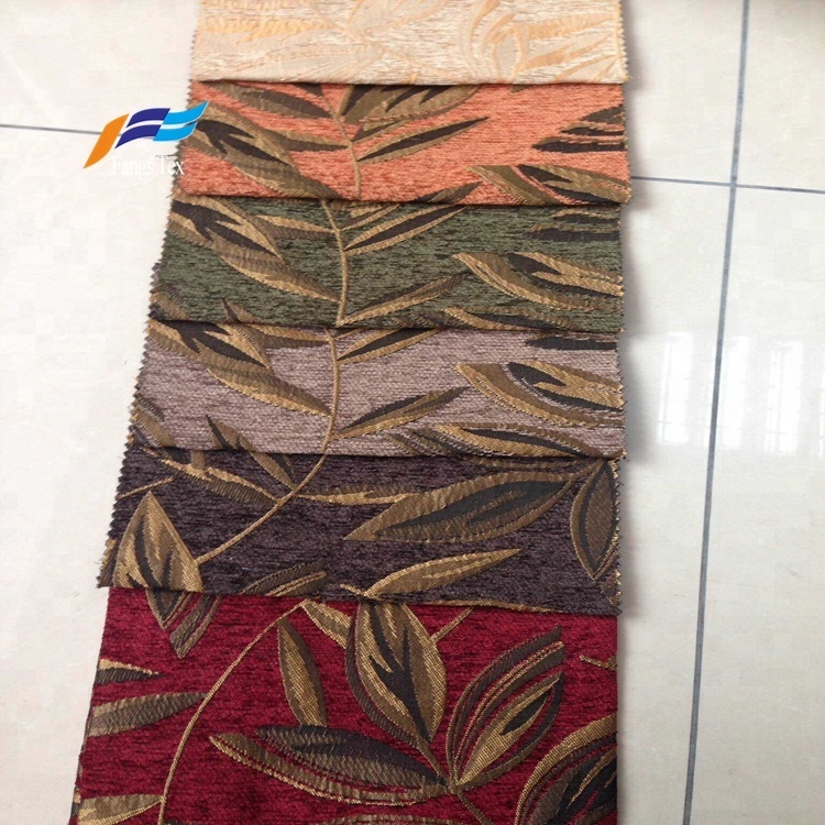 Wholesale Textured  Polyester Embroidered Curtain Fabric 1