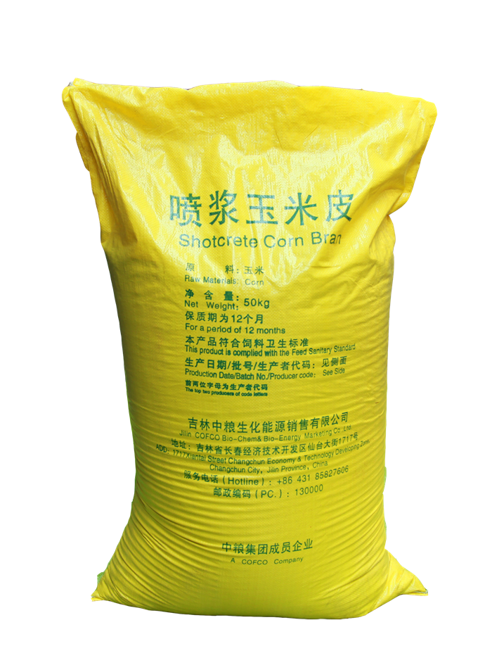 cheap price corn gluten feed