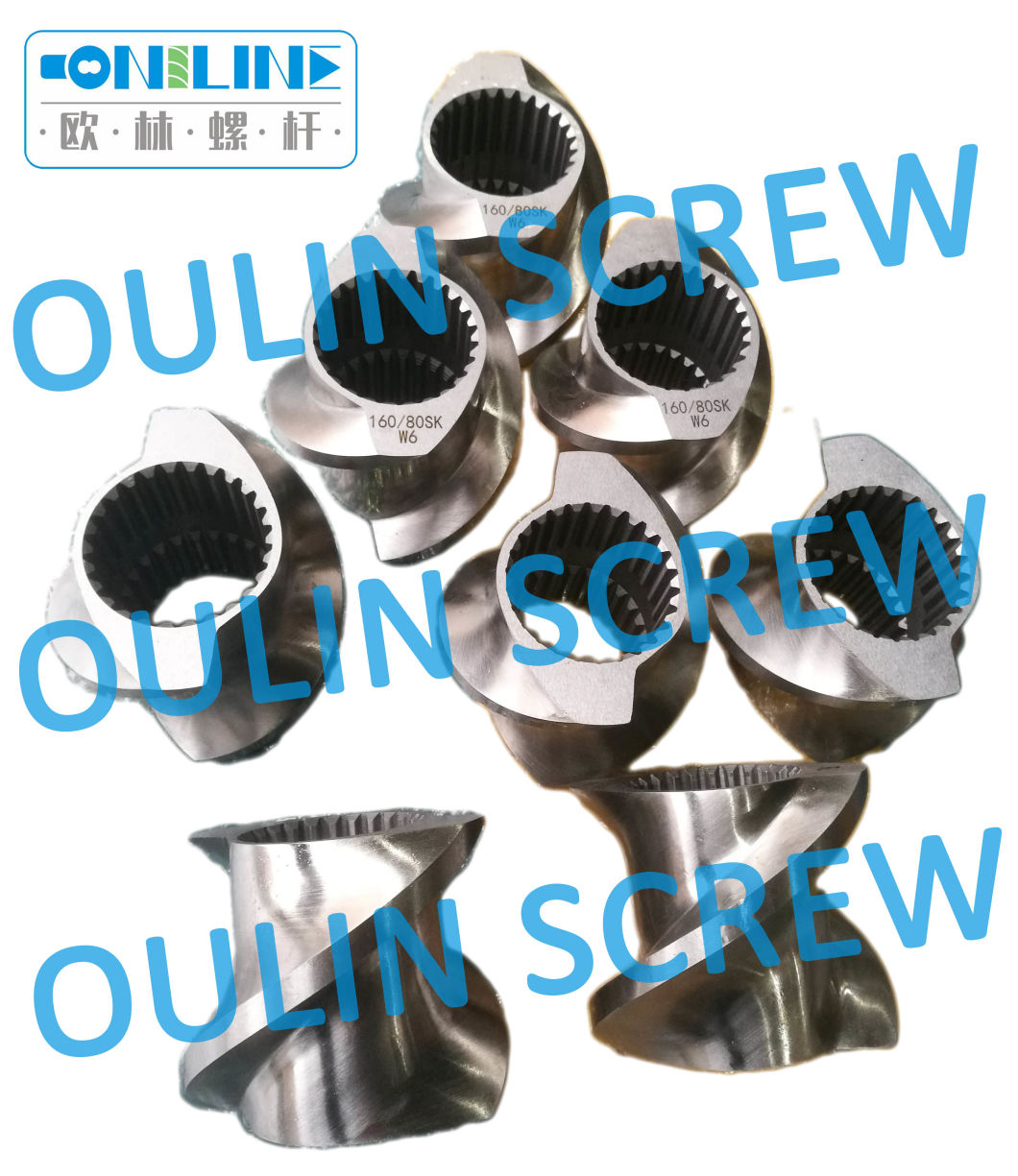 160/80sk Screw Elements for High Filling Masterbatch (PE/PP/EVA+CaCO3, TiO2, Talc, Carbon Black)