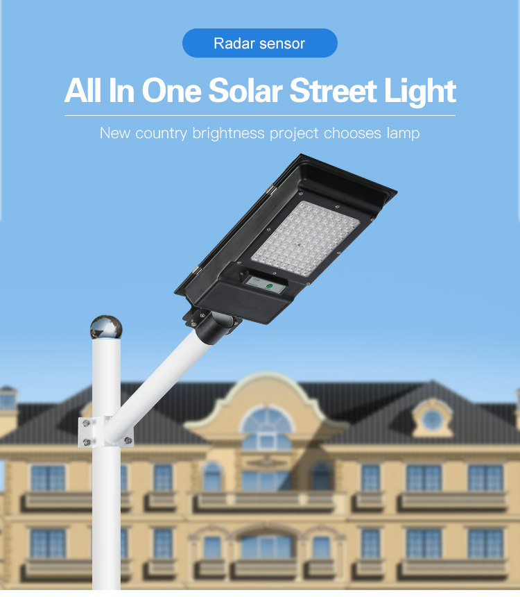 All in one solar street light