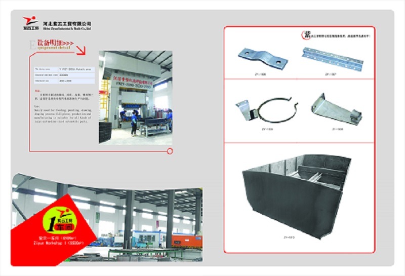 Custom Sheet Metal Welding Parts Precision Metal Assembly