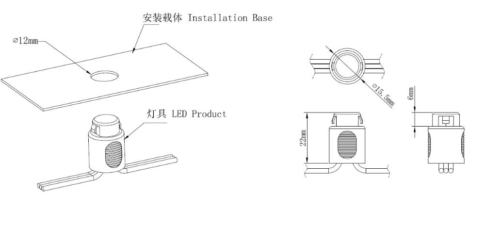 led pixel light