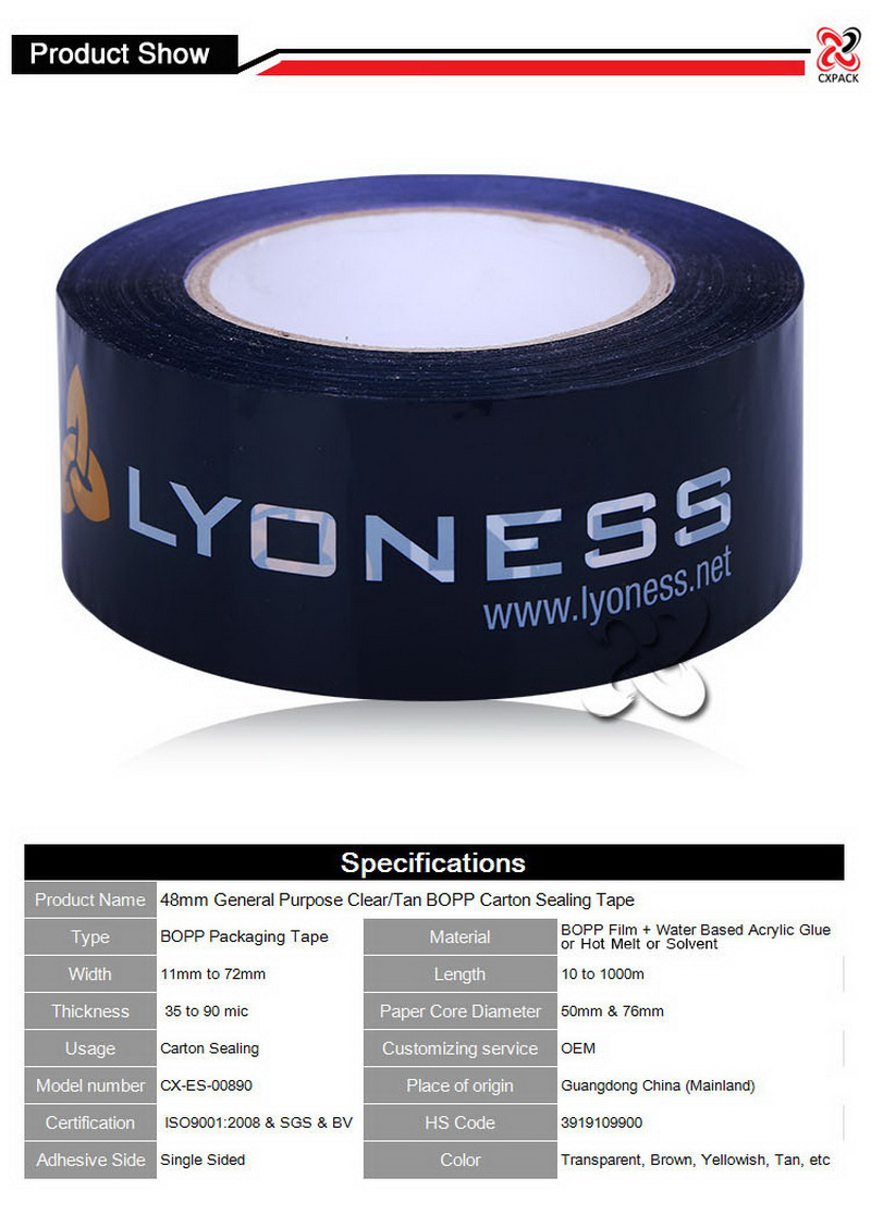 High Quality Branded Custom Logo Printed Packing Tape