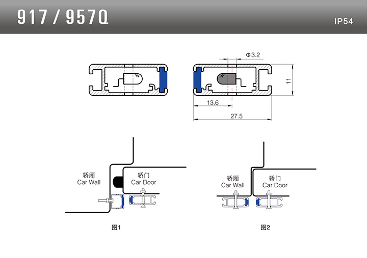 Elevator Light Curtain Safety Beam Spare Parts Elevator Door Sensor