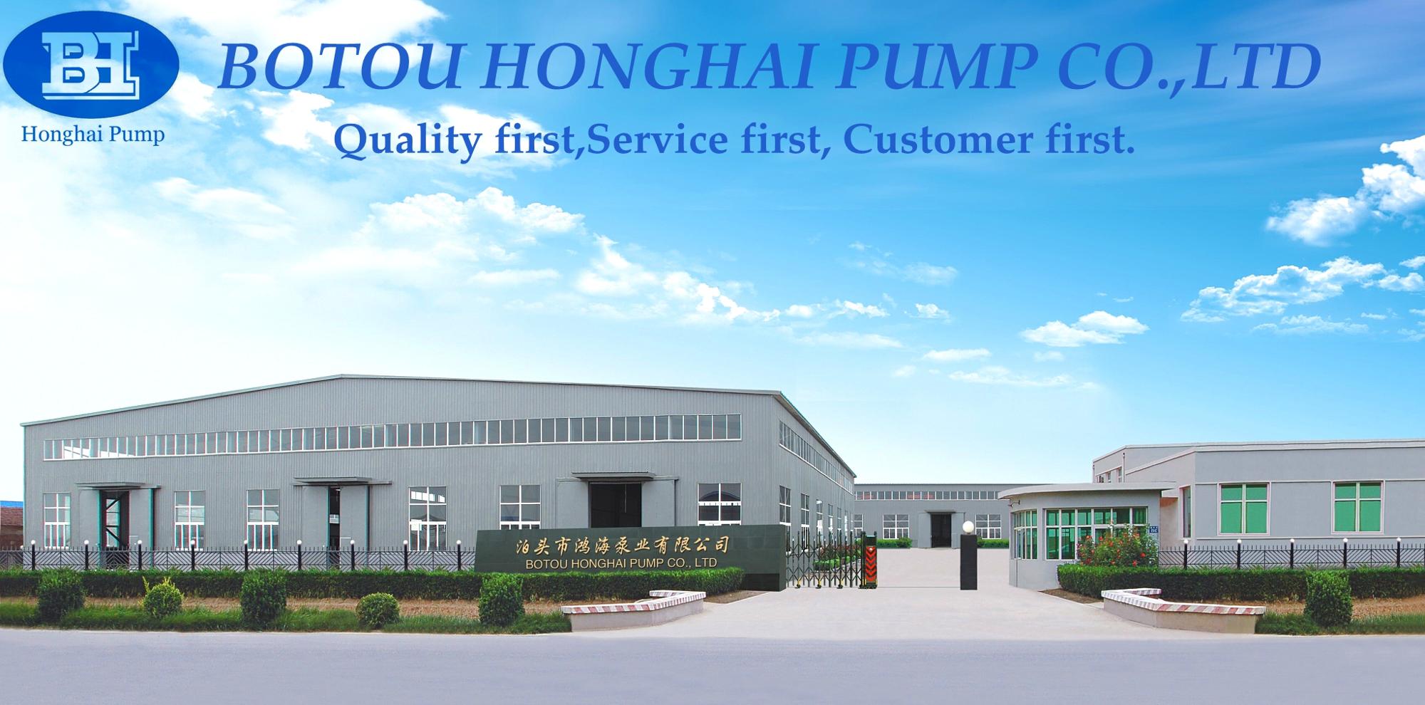 Honghai Pump