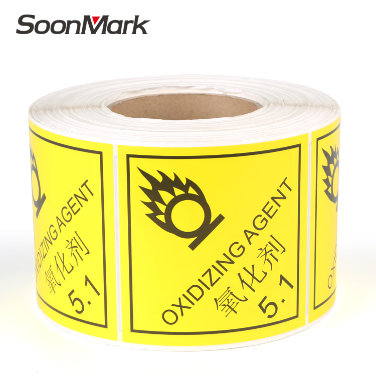 Customised Printing Shipping Label