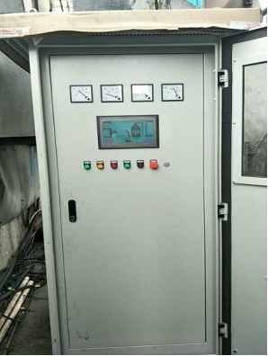Lampblack Treatment Machine