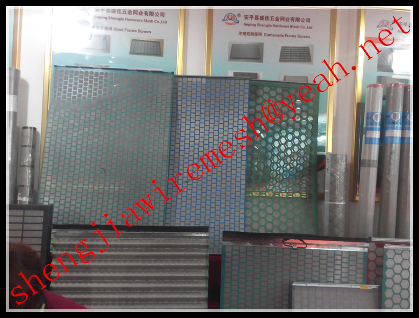 Hook Strip Flat Screens  Anping Shengjia Hardware & Mesh Co., Ltd.