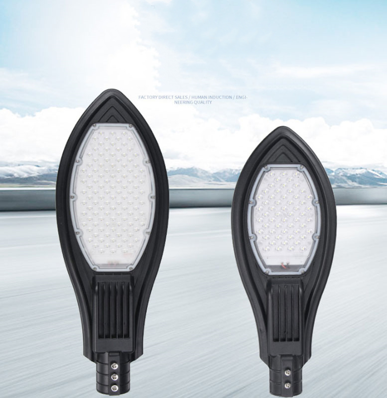 Waterproof LED Street Lights for Street Lighting