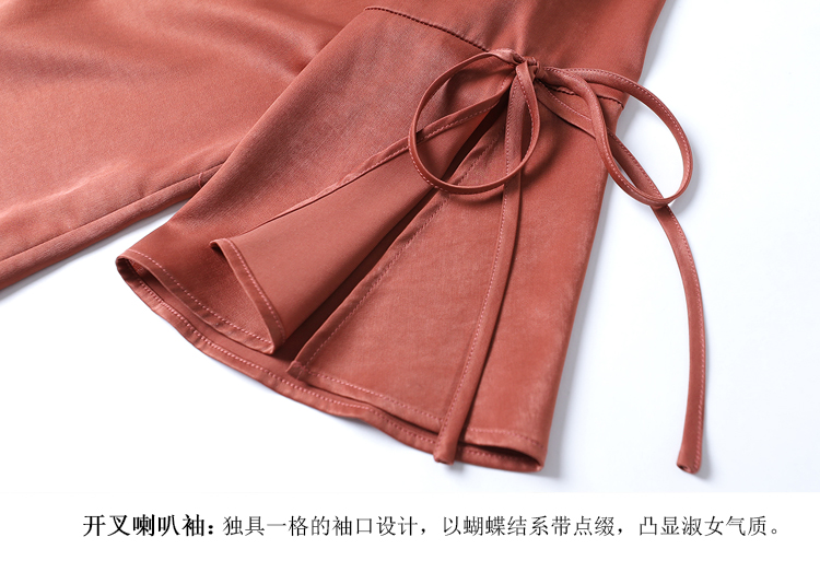 Solid Color Satin Top Blouses