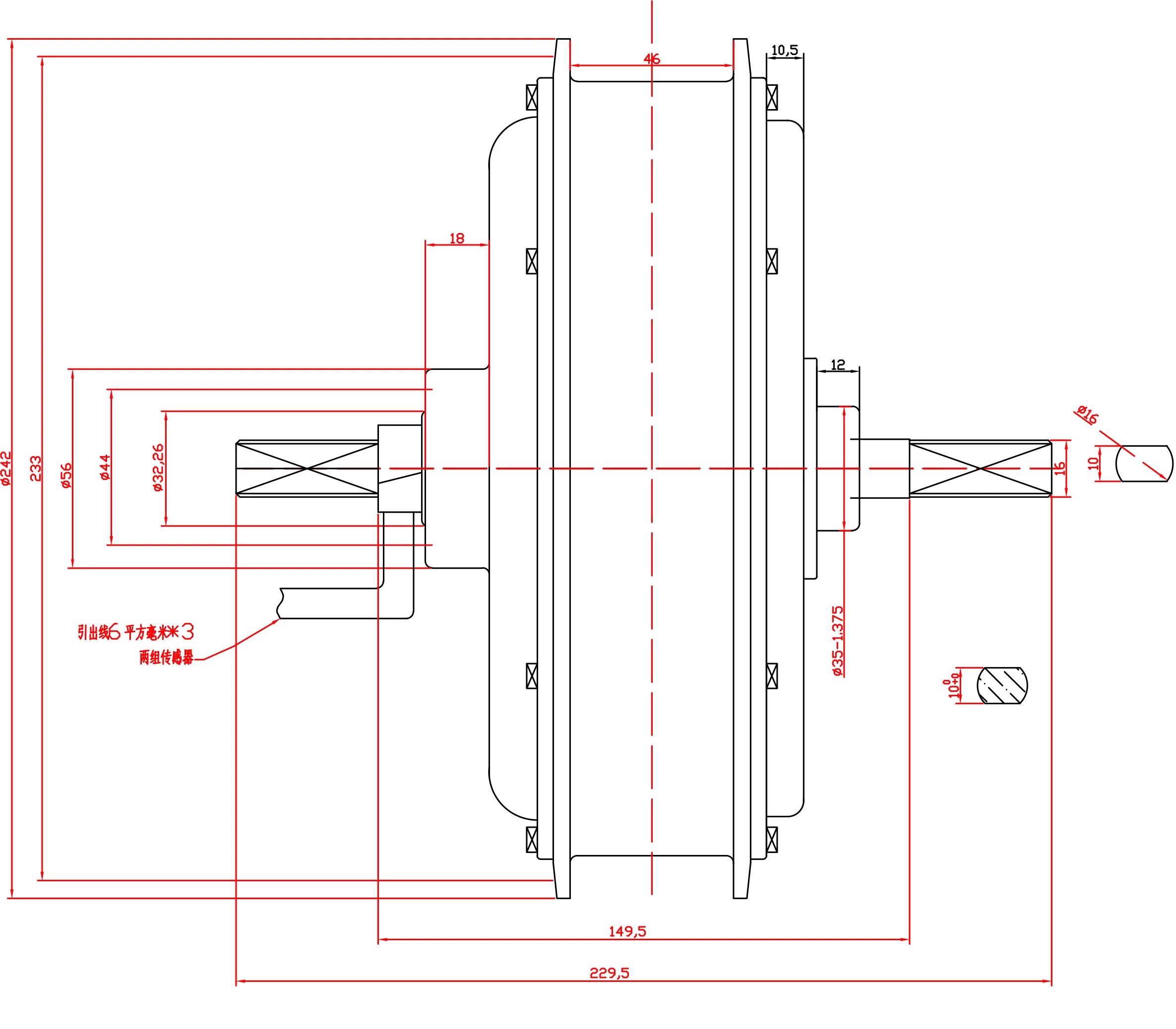 Motor 1000w Gearless