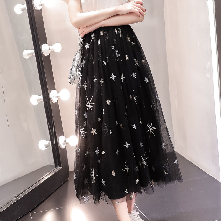 Long Elegant Gauze Skirt