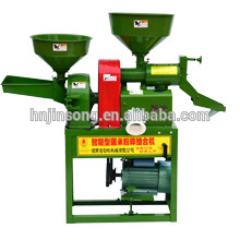 Low Broken Rice Wheat Flour Dal Mill Grinder Machine