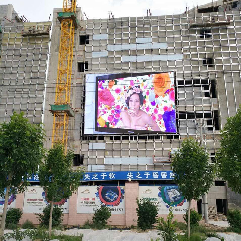Outdoor LED Panel Outdoor LED Panel