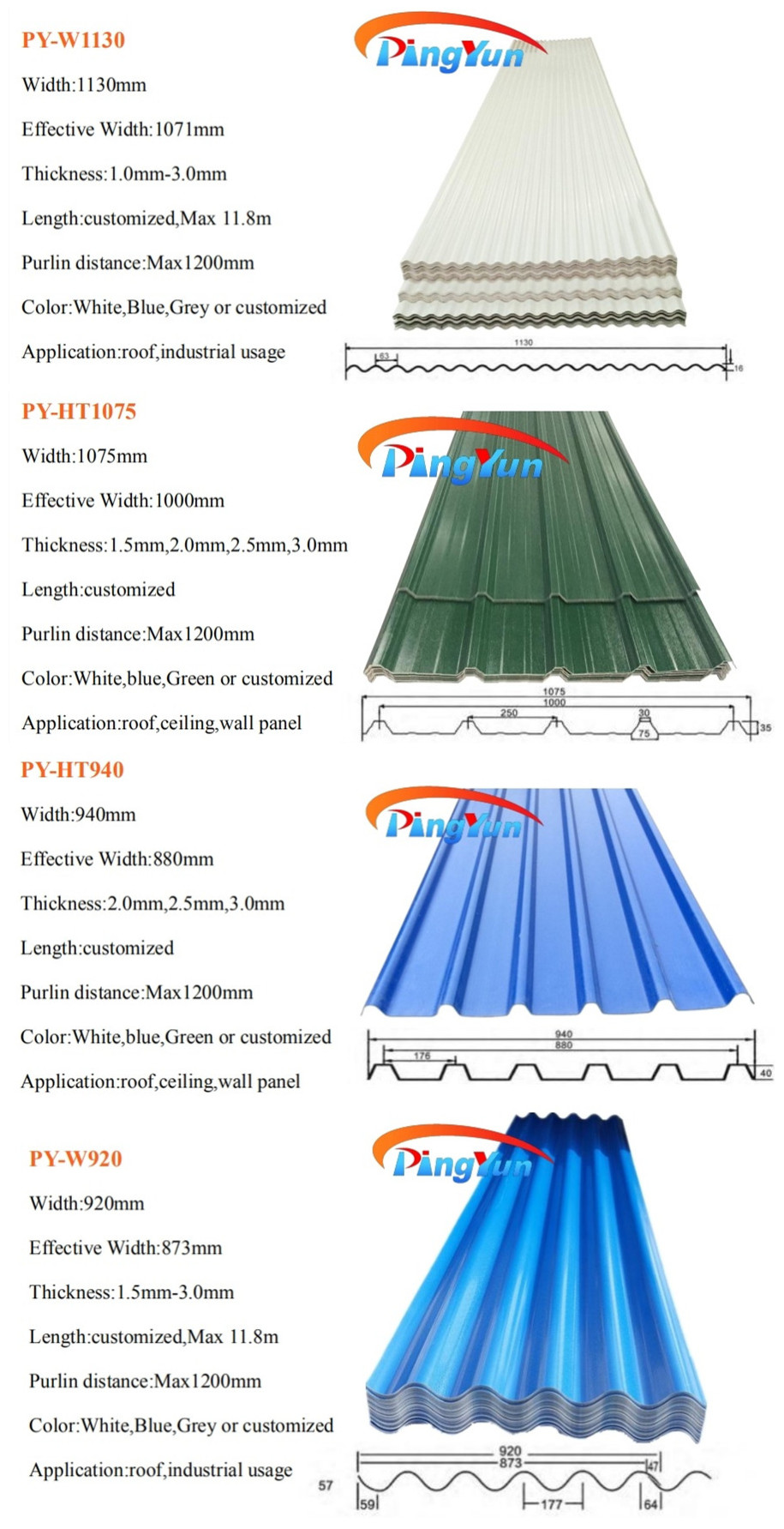 1130asa pvc roofing tile