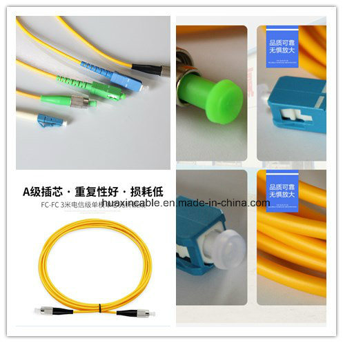 High Quality Single Mode Fiber Optic Cable FTTH Fiber Optical Patch Cord