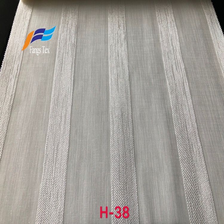 Hot sale Natural Style Linen Voile Curtains Fabrics       