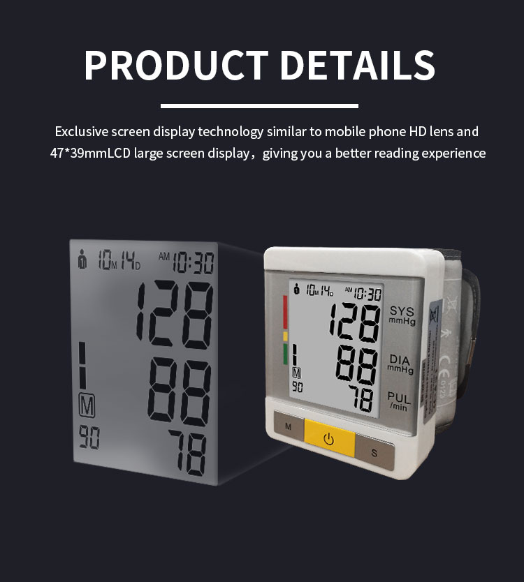  Automatic Blood Pressure Monitor