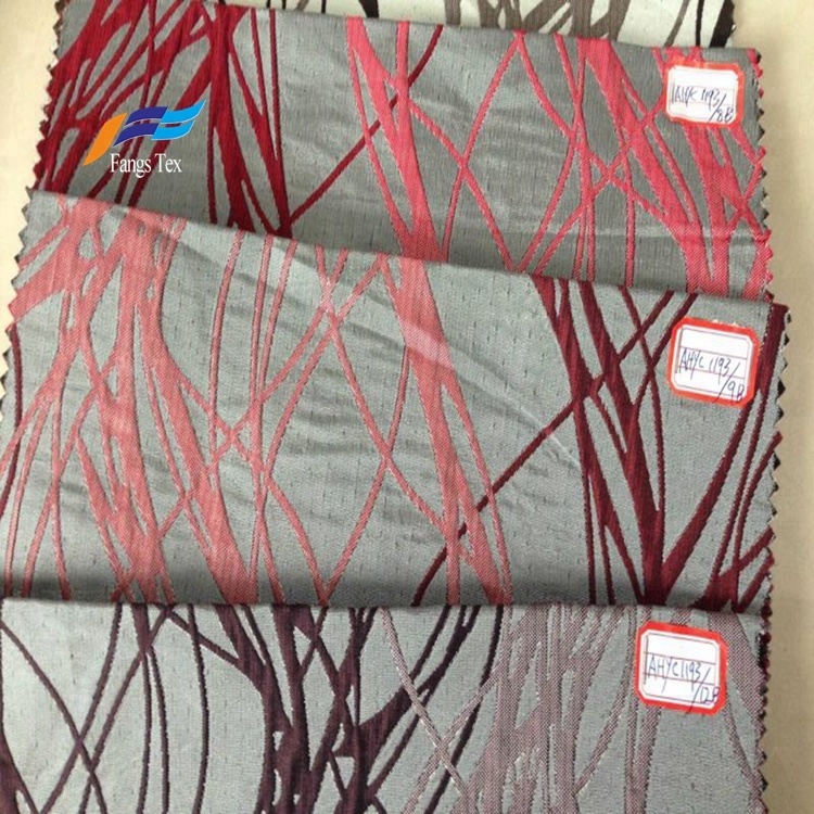 Wholesale Textured  Polyester Embroidered Curtain Fabric 2