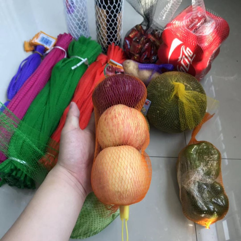 net bag for eggplant net bag for eggplant