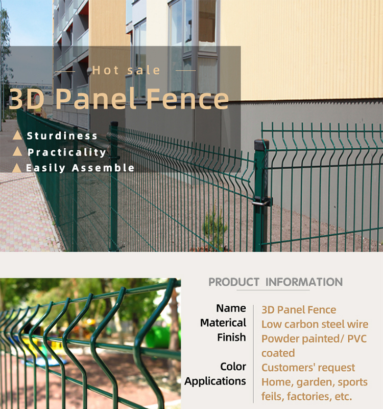 3D panel fence