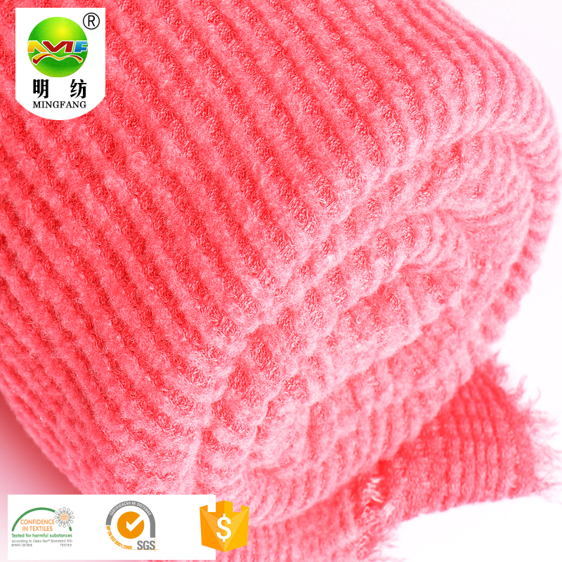 knitting clothing fabric 