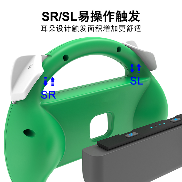 Switch Steerig Wheel Switch Steerig Wheel