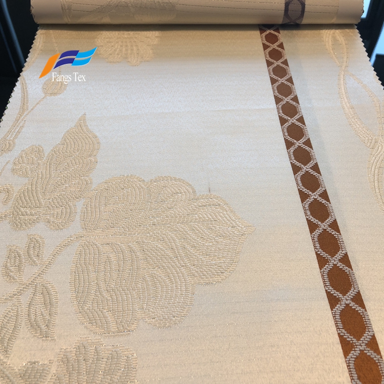 280cm Width Polyester Blackout Jacquard Curtain Fabric 2