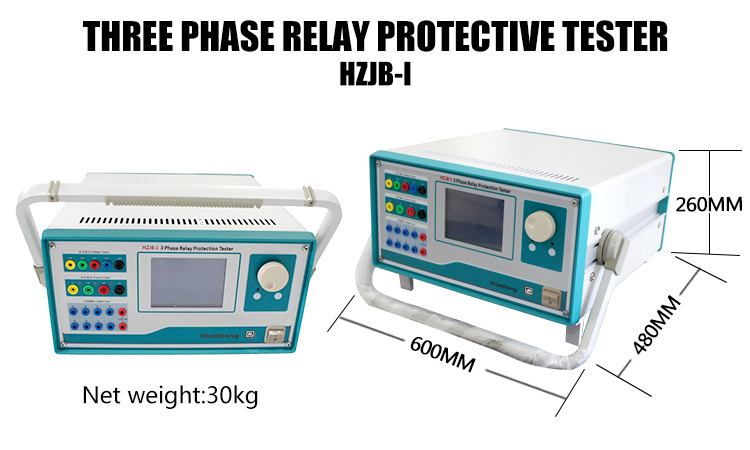 Hzjb-1 Relay Testing Series and Protection Equipment Protection Relay Test
