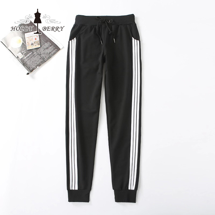 Loose Flat Streaked Sports Pants 