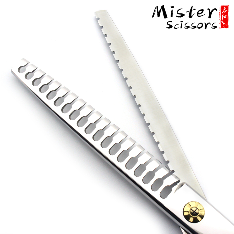 Chunker Thinning Shear Chunker Thinning Shear