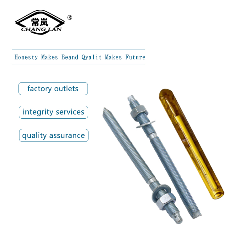  Yellow zinc plated chemical anchor bolt 