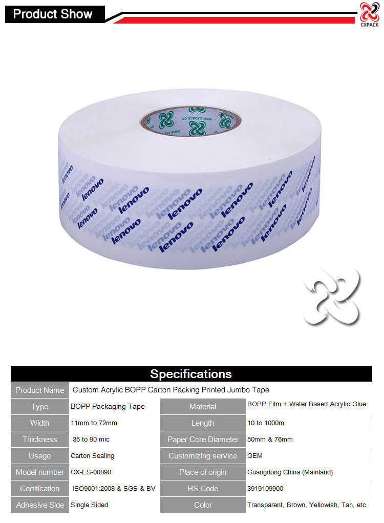 Printed Bopp Packing Tape With Company Logo