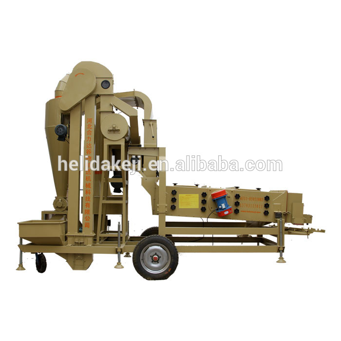 agriculture equipment machine 