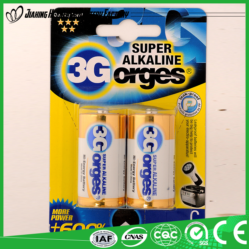 LR14 Alkaline battery 1.5V C SIZE AM-2 battery factory supplier »