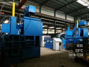 Y83W-1000 Pahalang na Mga Awtomatikong Steel Chip na Briquetting Machine Line