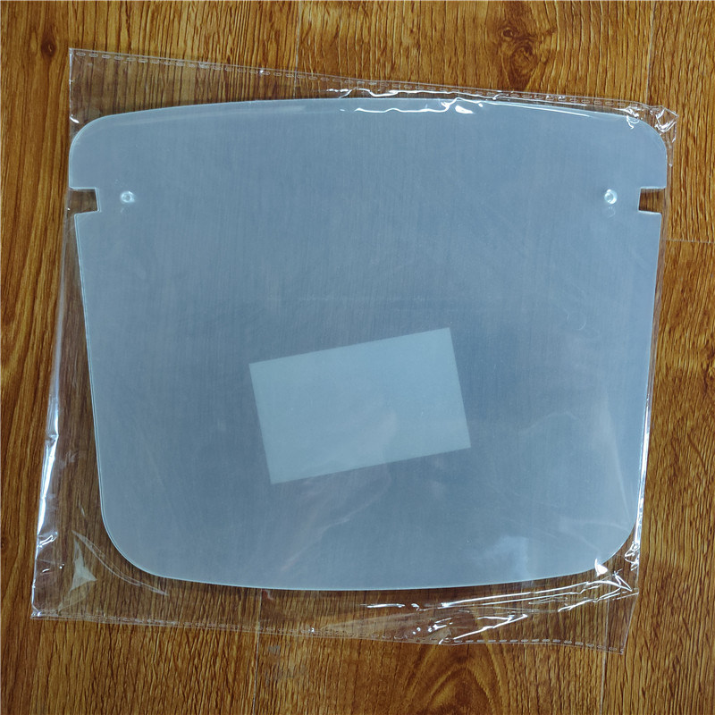 Face Shield with Glass