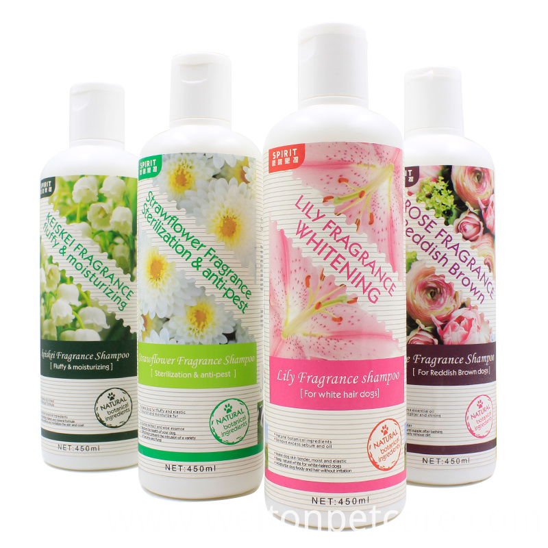 Customized New design private label Natural dog shampoo China ...
