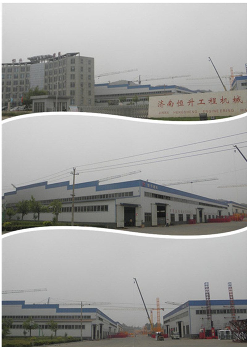 Flat-Top Tower Crane/12t Tower Crane/New Tower Crane Price