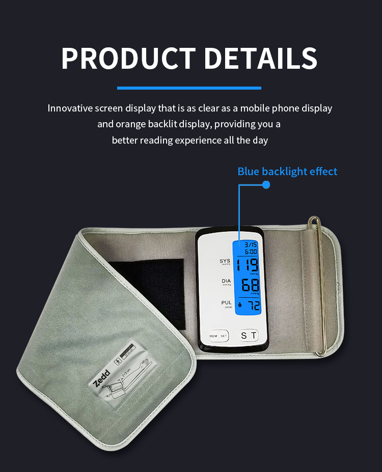 digital blood pressure monitor