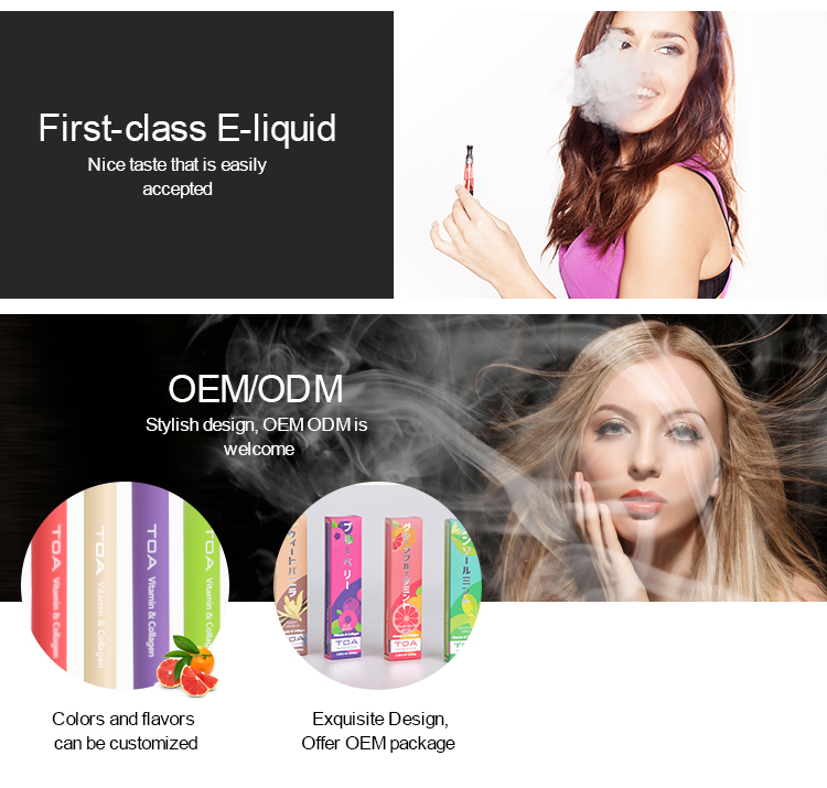 E-cigarette Disposable