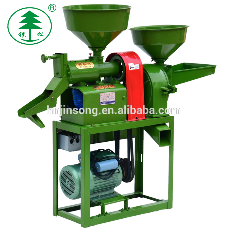 Home Use Small Combine Rice