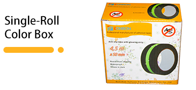 Double Sided Nano Septic Tape Double Sided Nano Septic Tape