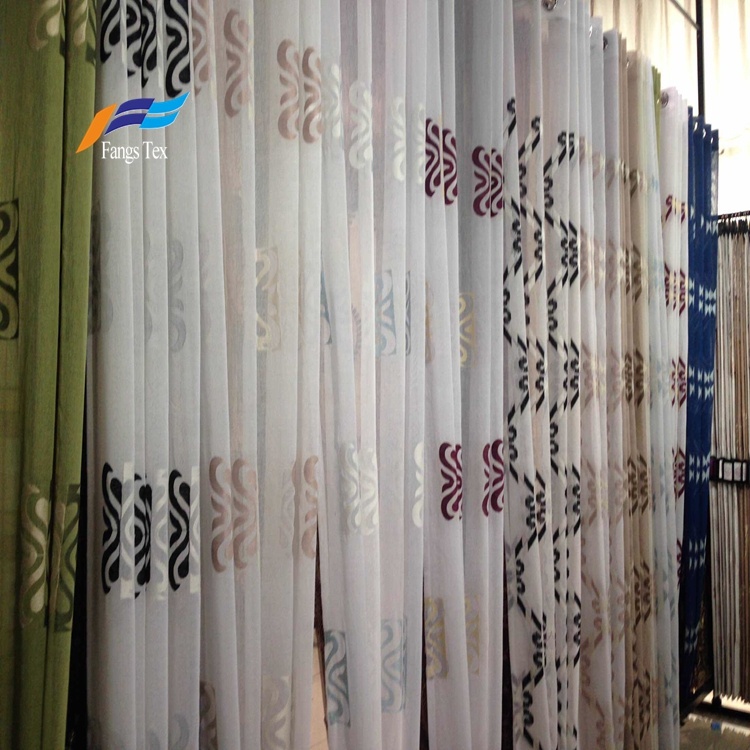 Voile Embroidery 100% Polyester Sound Proof Curtain 2
