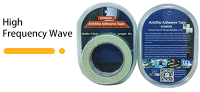 Double Sided Nano Septic Tape Double Sided Nano Septic Tape