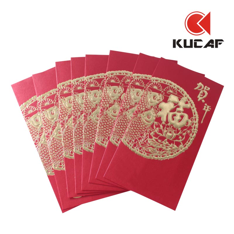 2017 Red Pocket Envelopes for New Year