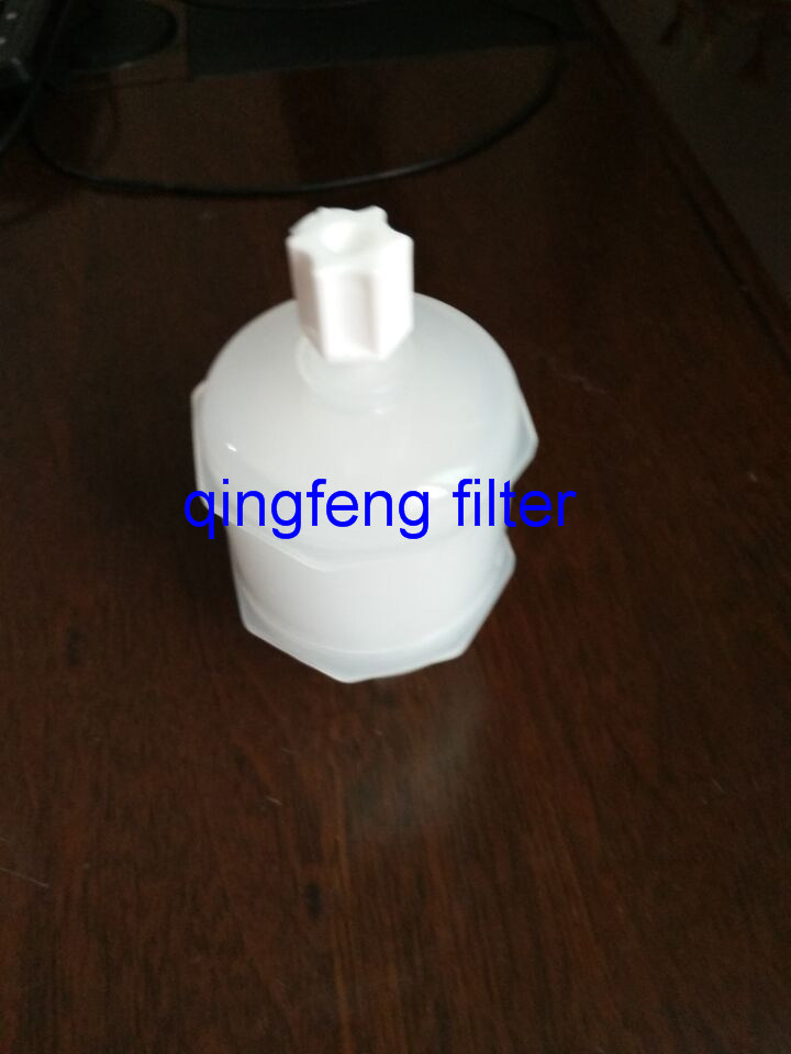 Disposable Capsule Filter 