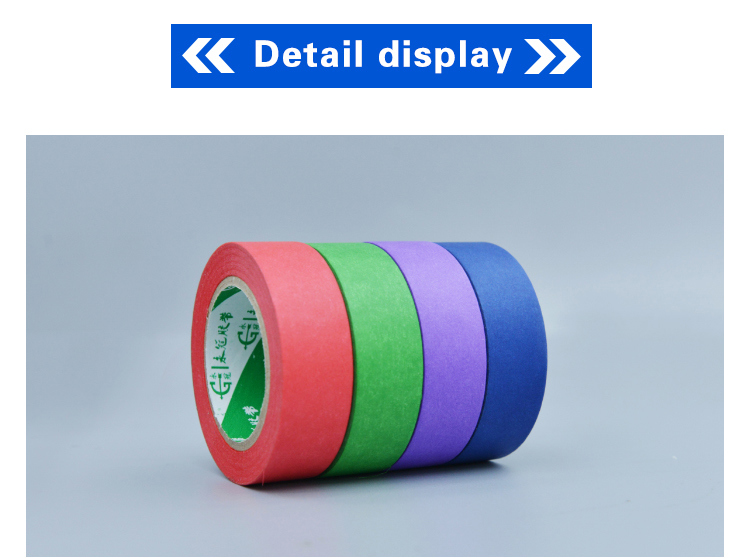 Super Strength Masking Tape Colorful Tape